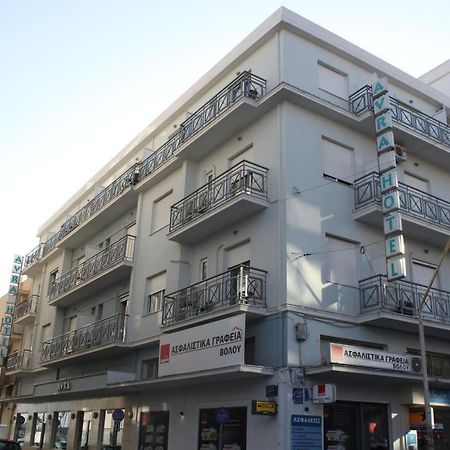 Hotel Avra Volos Esterno foto