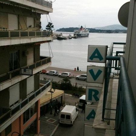 Hotel Avra Volos Esterno foto