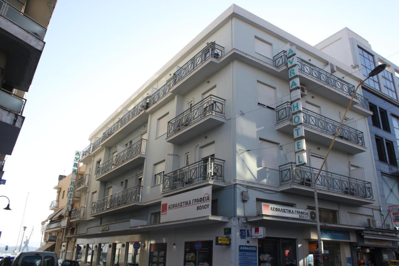 Hotel Avra Volos Esterno foto