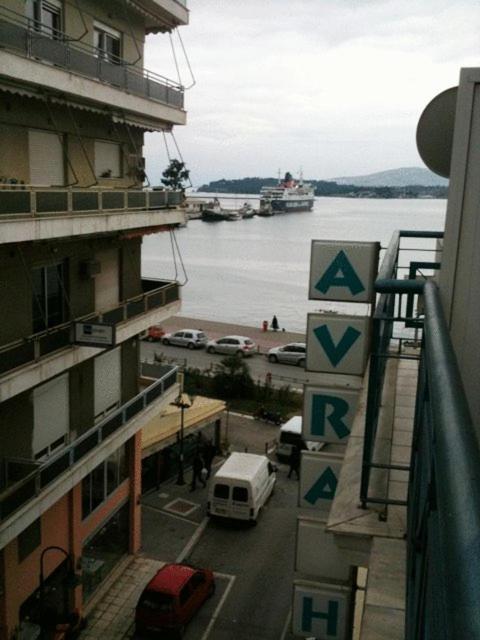 Hotel Avra Volos Esterno foto